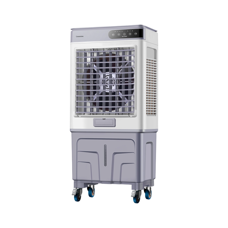 Răcitor de aer industrial FJ-1220A-DL/DLR cu debit mare de aer 18000 m³/h